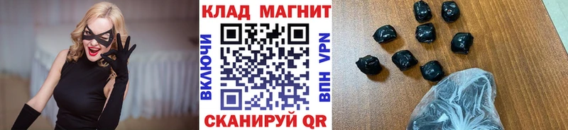 Виды наркотиков купить Томмот Псилоцибиновые грибы МЕФ ГАШИШ КОКАИН Alpha-PVP