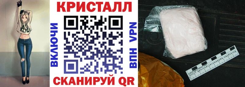 как найти закладки  Томмот  darknet официальный сайт  Amphetamine Premium 