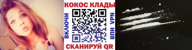 купить   Томмот  COCAIN Боливия 