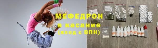 винт Алексеевка