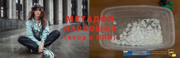 винт Алексеевка