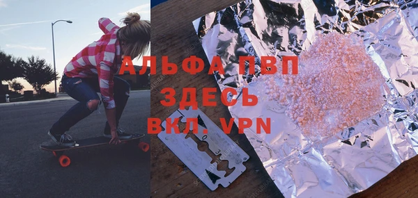 винт Алексеевка