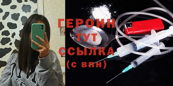 ешки Покачи