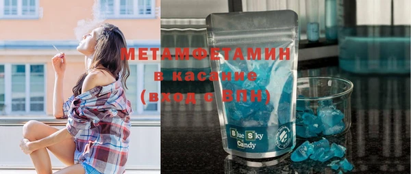 винт Алексеевка