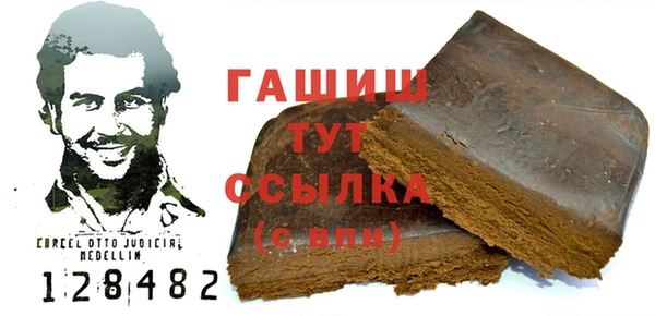 твердый Алзамай