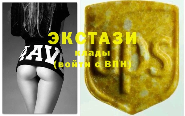 дурь Абинск