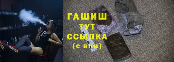 винт Алексеевка