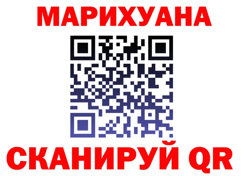 APVP СК КРИС как войти это hydra Томмот